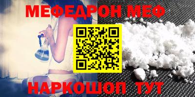 твердый Лесосибирск