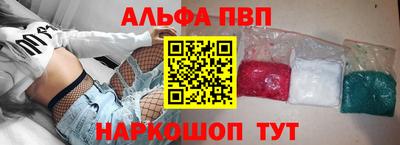твердый Лесосибирск