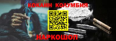 герыч Ликино-Дулёво