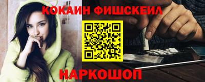 герыч Ликино-Дулёво