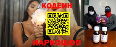 твердый Лесосибирск