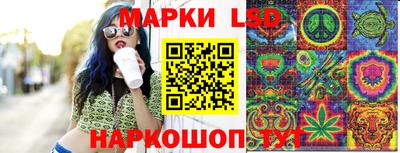 твердый Лесосибирск