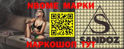 твердый Лесосибирск