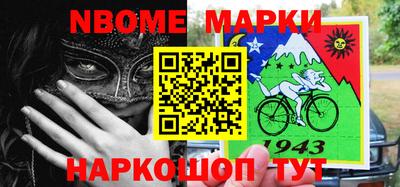 твердый Лесосибирск