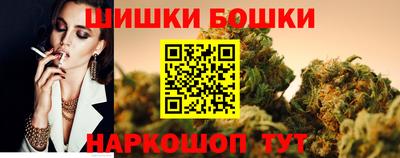 герыч Ликино-Дулёво