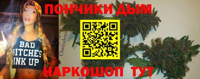 герыч Ликино-Дулёво