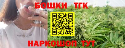герыч Ликино-Дулёво