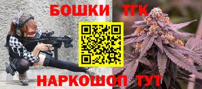 твердый Лесосибирск
