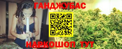 герыч Ликино-Дулёво
