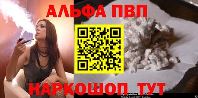 герыч Ликино-Дулёво