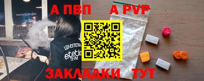 герыч Ликино-Дулёво