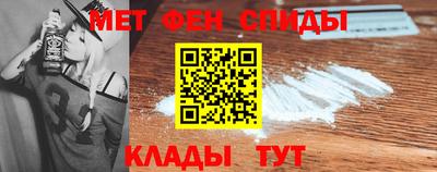 герыч Ликино-Дулёво