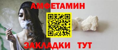 герыч Ликино-Дулёво