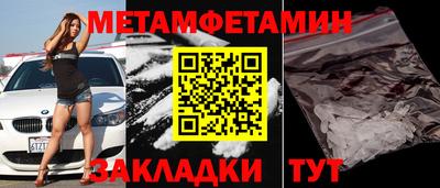 твердый Лесосибирск