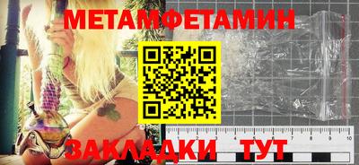 герыч Ликино-Дулёво