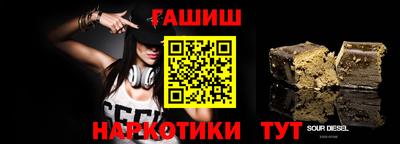 спиды Ливны