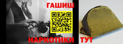 твердый Лесосибирск