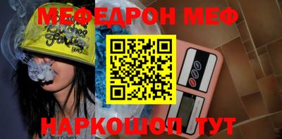 герыч Ликино-Дулёво