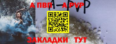 герыч Ликино-Дулёво