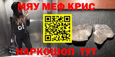 герыч Ликино-Дулёво
